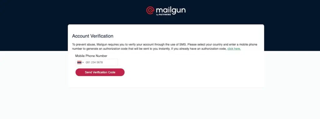 หน้าจอระบบความปลอดภัย Mailgun สำหรับกรอกเบอร์โทรศัพท์รับ SMS